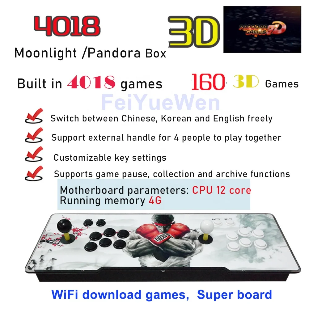 Pandora-Box 3D Ретро аркадная игровая консоль для двух игроков и 2D игры 4018 в 1 Wi-Fi с