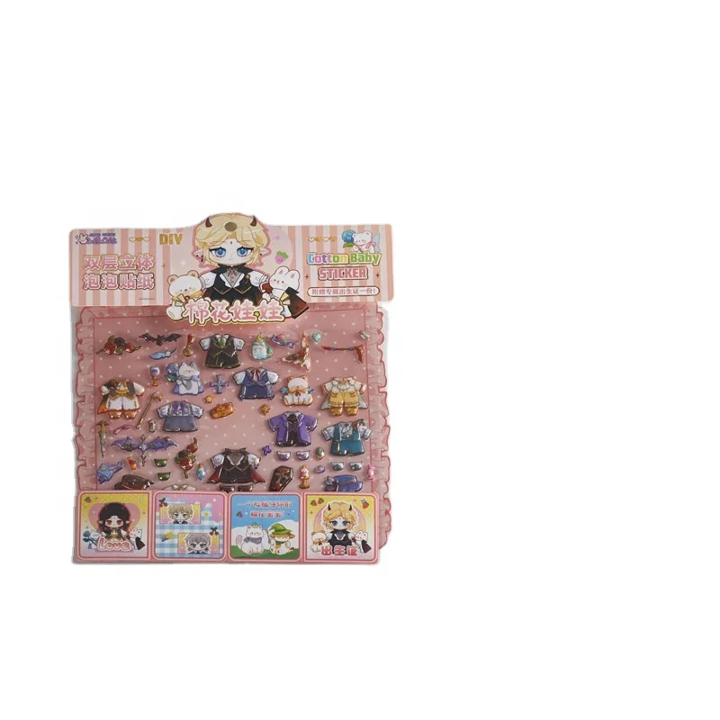 wholesale promotional customized design hologram puffy sticker for kids laptop keyboard stickers