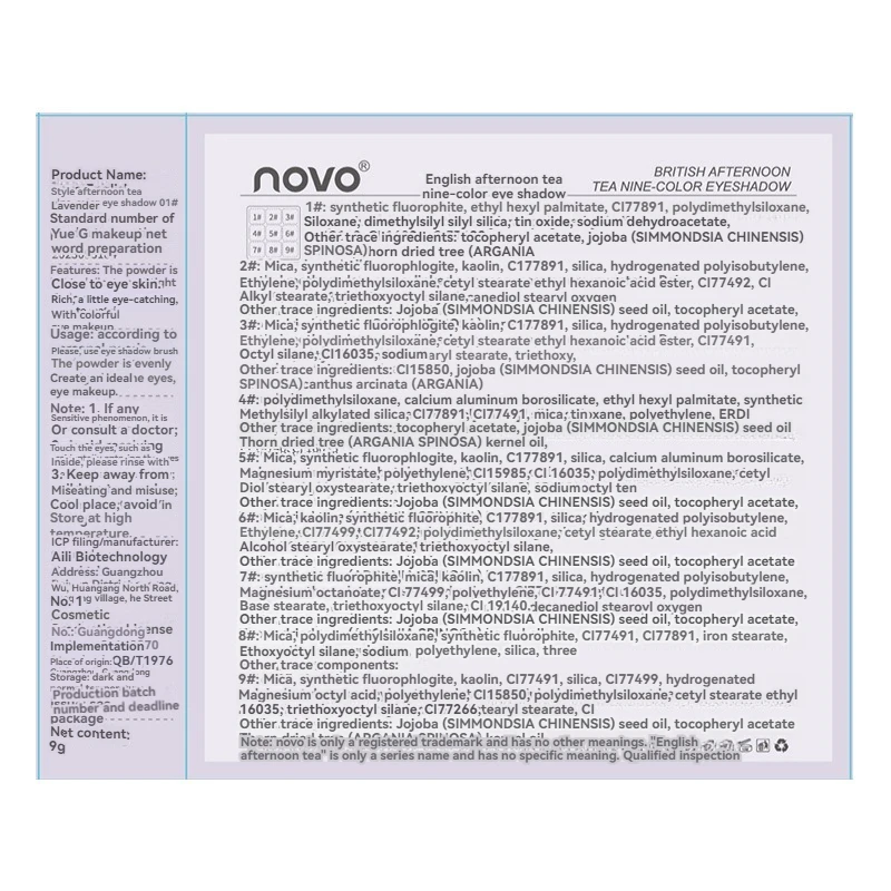 Customizable 9-Color Korean Vegetarian Makeup Matte Eye Shadow Glitter Eye Shadow Pigment Palette