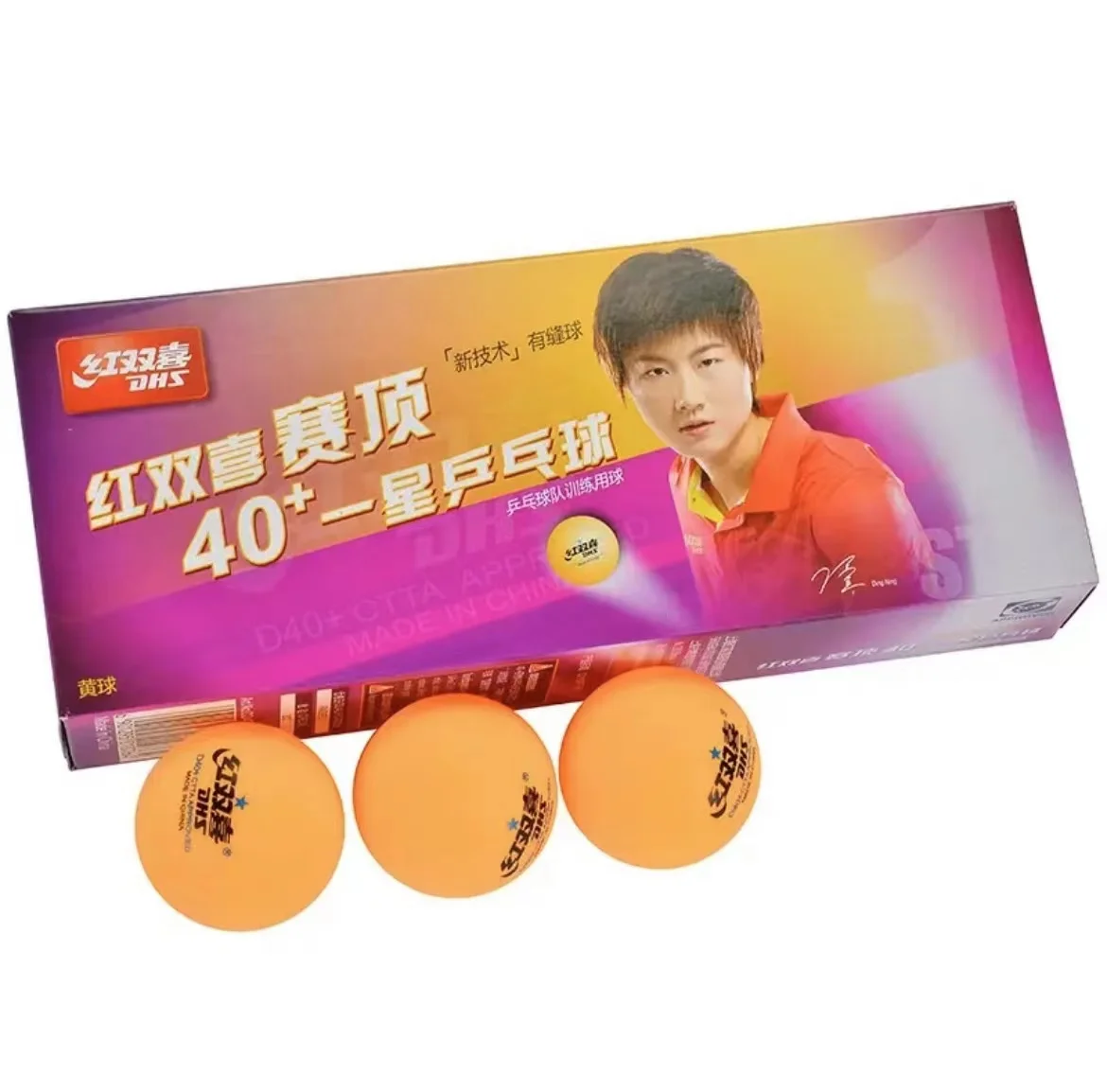 Wholesale Factory Price Plastic Ball High Quality ABS Plastic Table Tennis Ball
