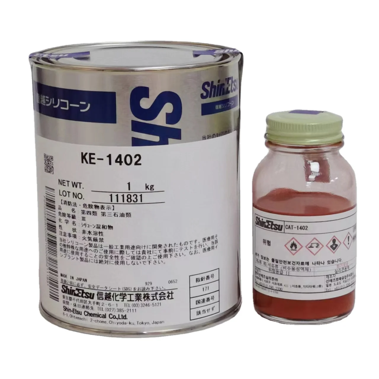 shin etsu KE-1402 conductive-cure for mold making of complicated and reversely tapered form. Good durability for polyester