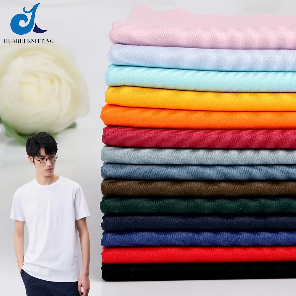 60S High quality No pilling Breathable and hygroscopic Soft  Liquid ammonia double beads  fabric Cotton knitted t-shirt fabric