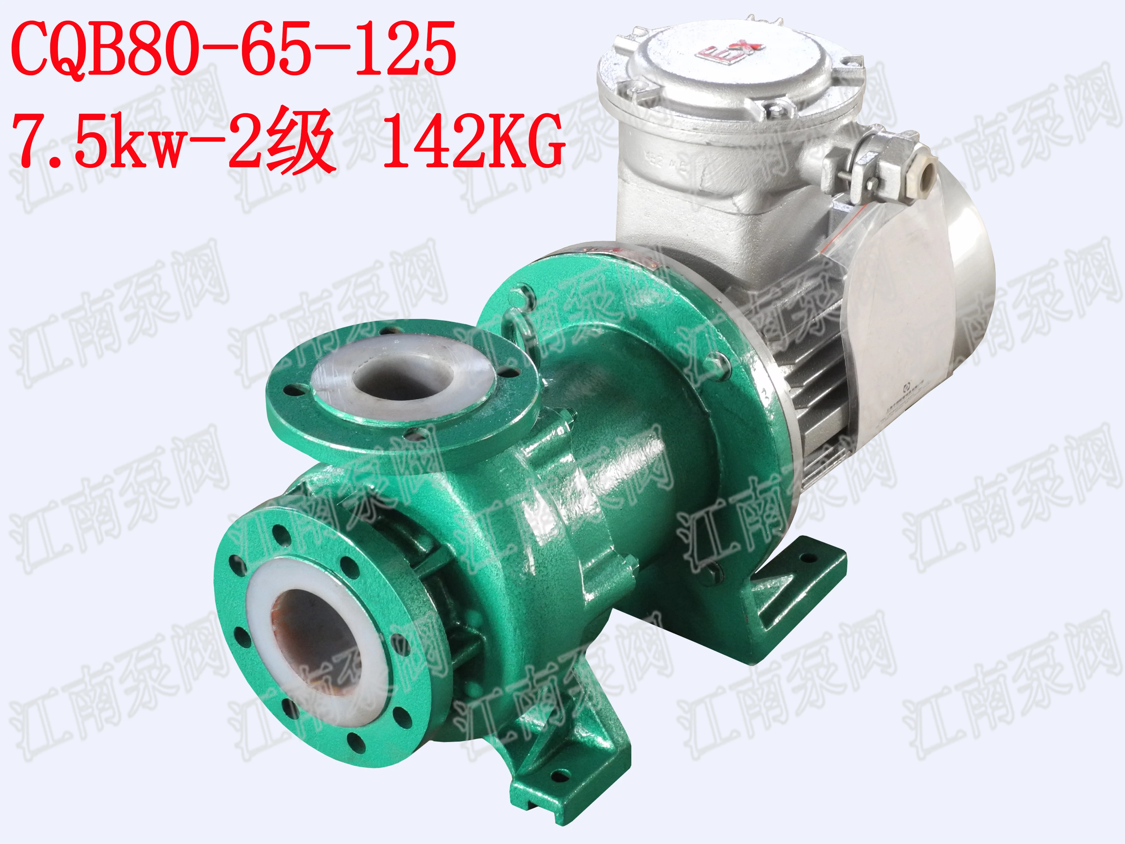 CQB50-32-160B Model Single Stage F46 SIC Chemical Magnetic Pump for Chromic Acid Water Treatment Transfer