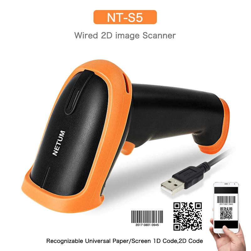  Самый дешевый 1D 2D QR-код USB проводной беспроводной ручной считыватель штрих-кода
