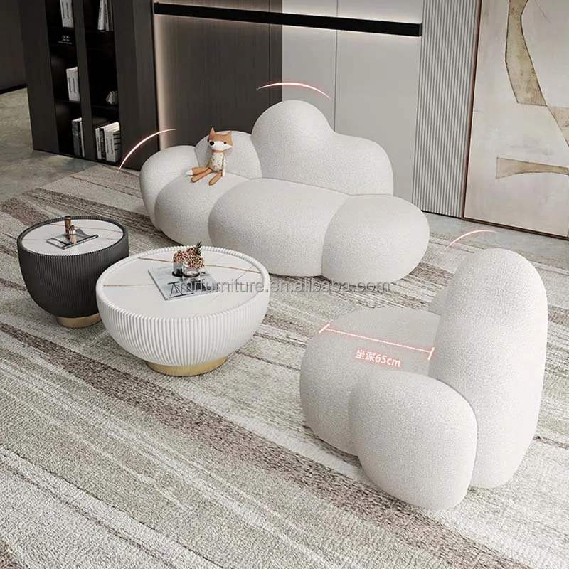 Italian design creative small family clothing store beauty salon cloud lamb cashmere shaped sofa European sofa