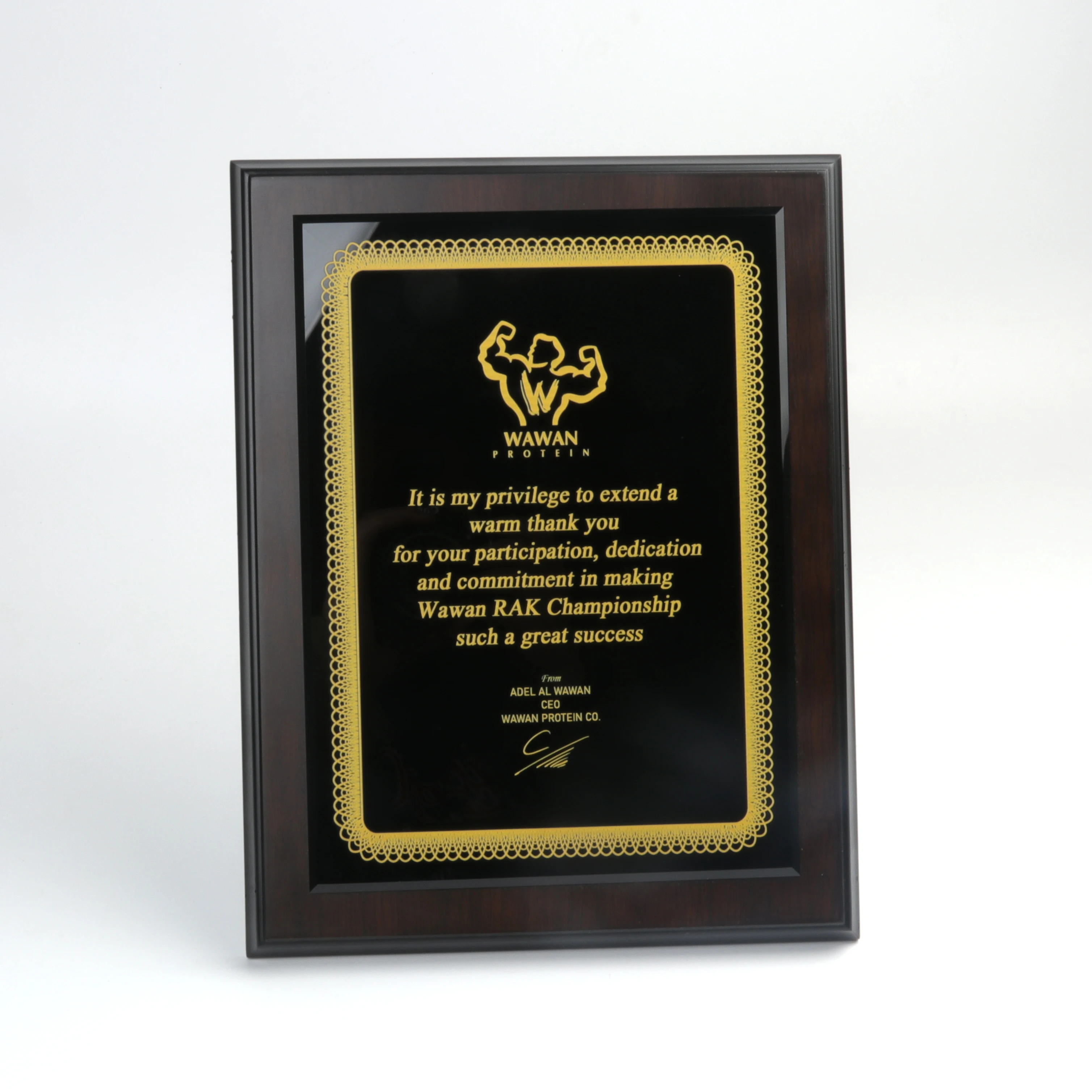 Customizable Wooden Award Plaque with Black Crystal Accent