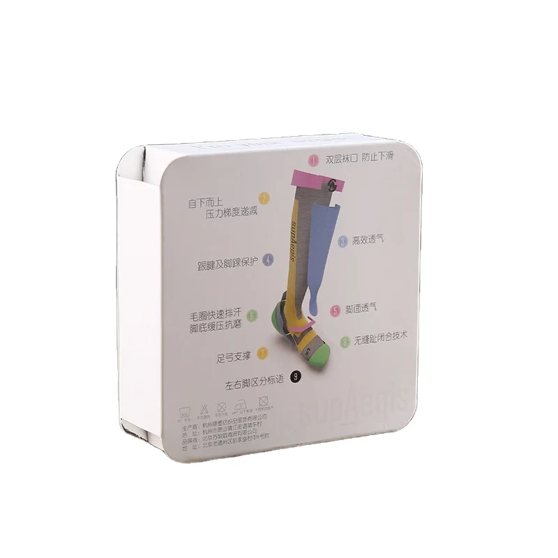 Unique high quality paper socks packaging box customized gift packaging box direct factory
