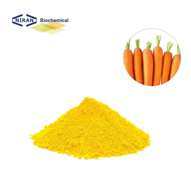 
high quality retinoic acid vitamin a powder CAS:68-26-8 