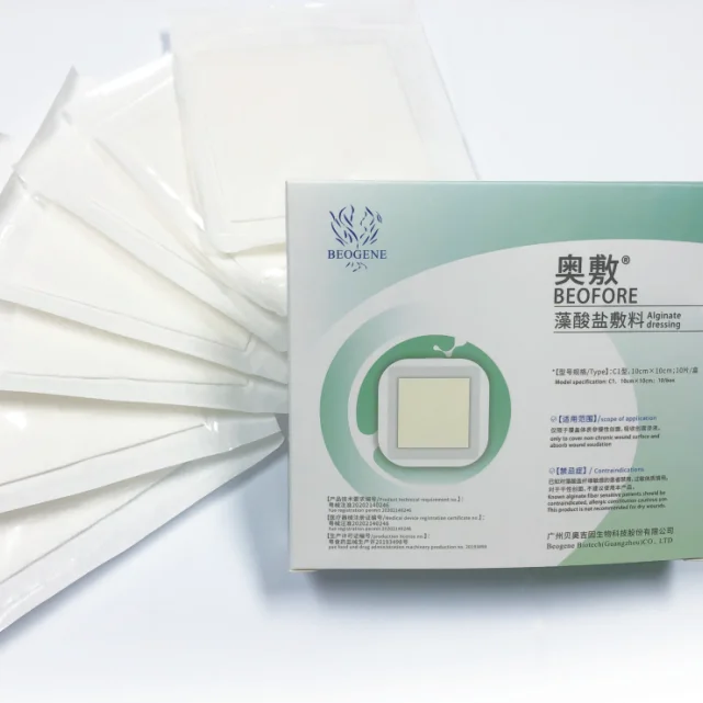 Hygroscopic wound care calcium wound alginate dressing medical alginate dressing