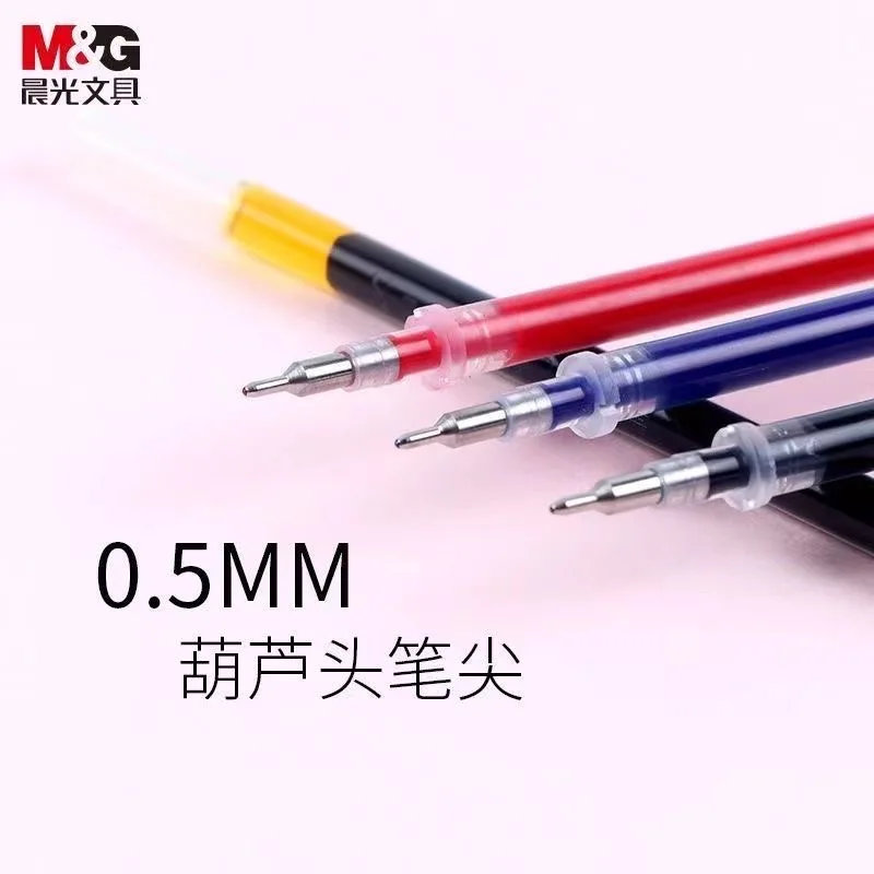 M&G Simple 0.5mm Black Ink Gel Pen Refill Plastic Material for Normal School and Office Use