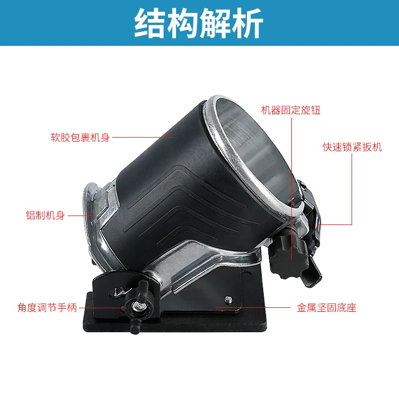 trimming machine base 45 degrees slotted woodworking tool universal accessories woodworking DIY tools woodworking tools