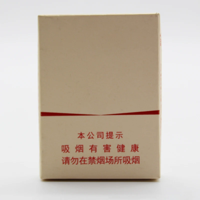 China Factory Custom Logo Printing Luxury Packaging Cigarette Boxes Cigarette Packaging Boxes
