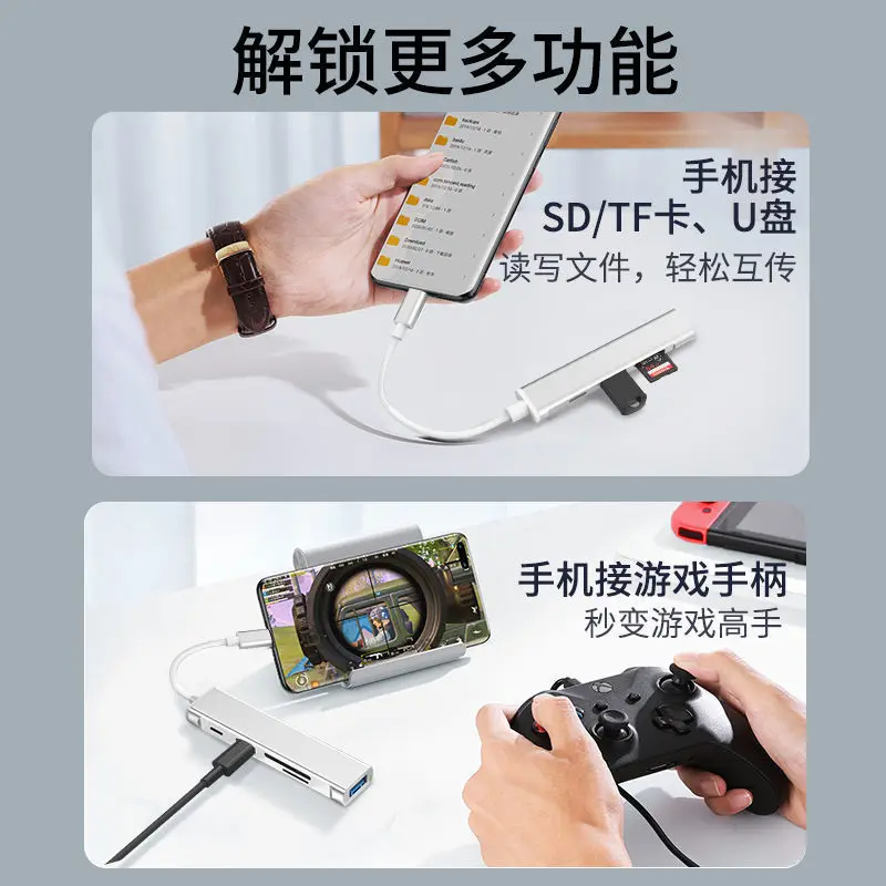 TF Card Reader Plug&Play Lightning to Mini Micro SD Adapter No Need Driver For iPhone 14 13 12 Mini Pro Max