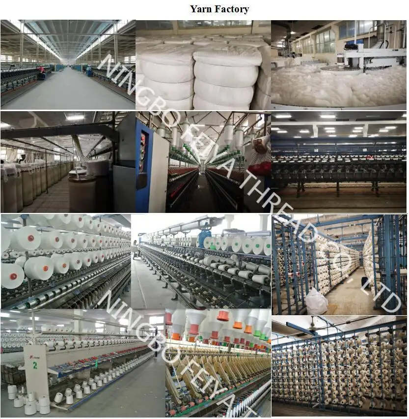 Yarn Factory .jpg