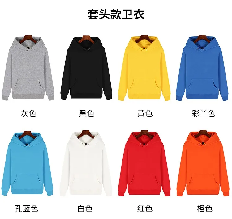 Оптовая продажа, 100% хлопок, oem кроп-Кофты для спортзала для женщин и мужчин, черные унисекс Кофты с принтом для девушек, однотонные худи без рисунка, толстовки на заказ