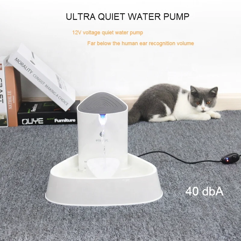 Автоматическая кормушка для домашних животных, поилка для кошек и собак, водный фонтан с четырехкратной фильтрацией, диспенсер для воды с фильтром
