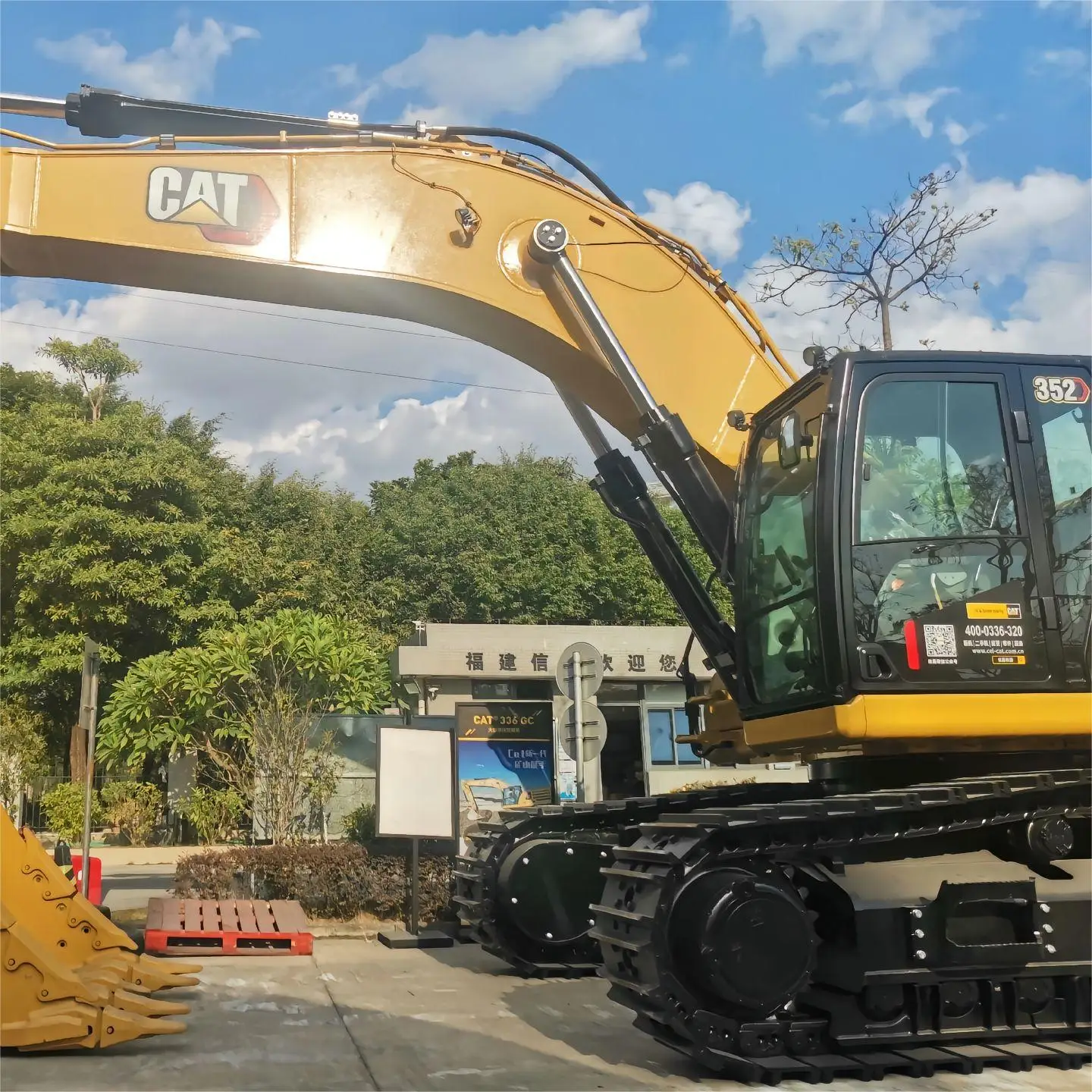 The world famous brand Carter 352 excavator
