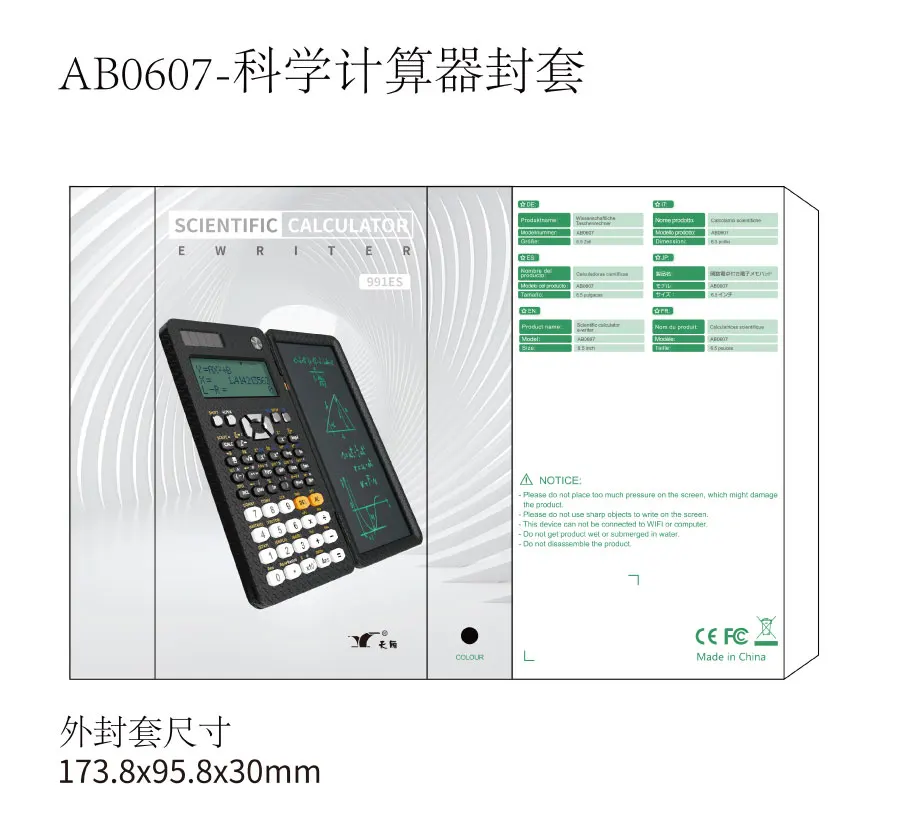 Scientific Calculator 417 Function 2 Line 10+2 Digits Written Display Solar and Battery Calculators for School College Students