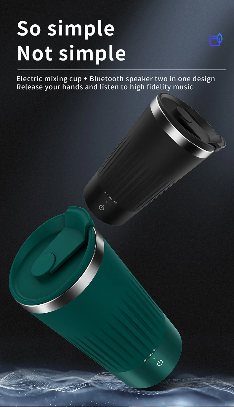 music mixing mug (7).jpg