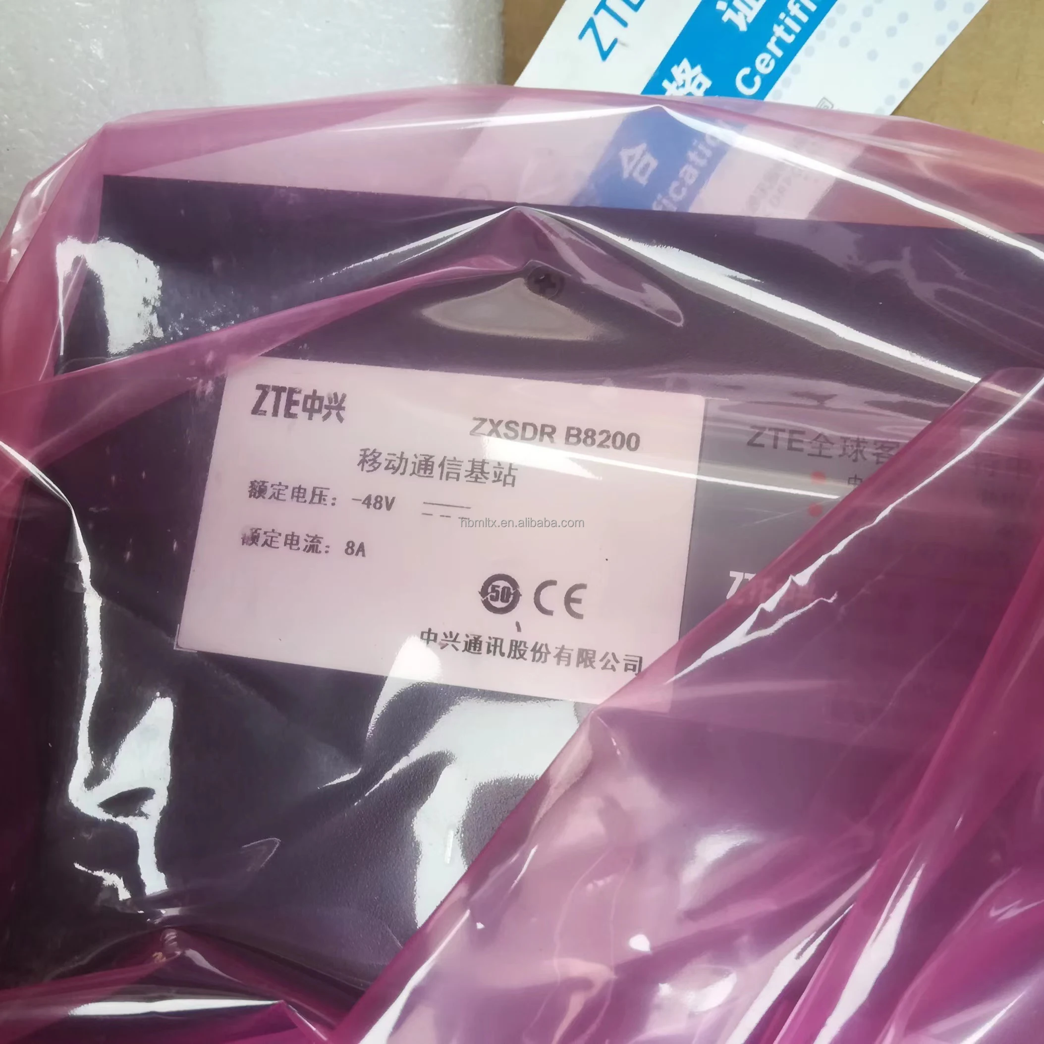 Communication equipment the BBU 8200 frame is used for ZTE wireless infrastructure