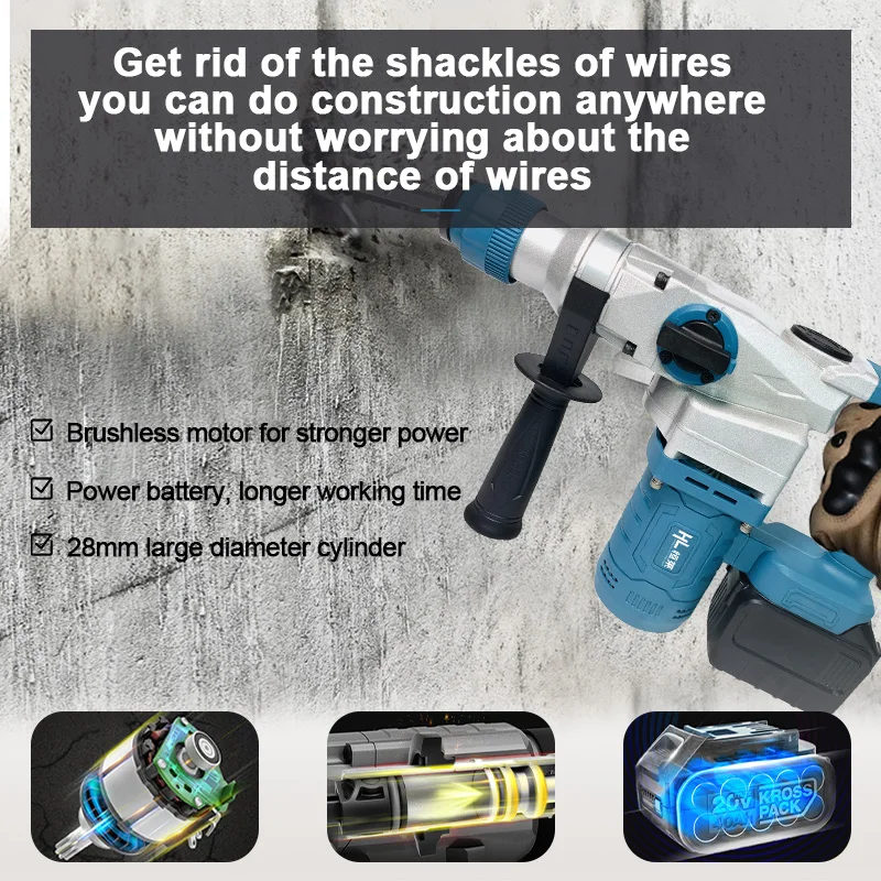 HENGLAI Brushless cordless hammer battery charger power tools drill rechargeable for