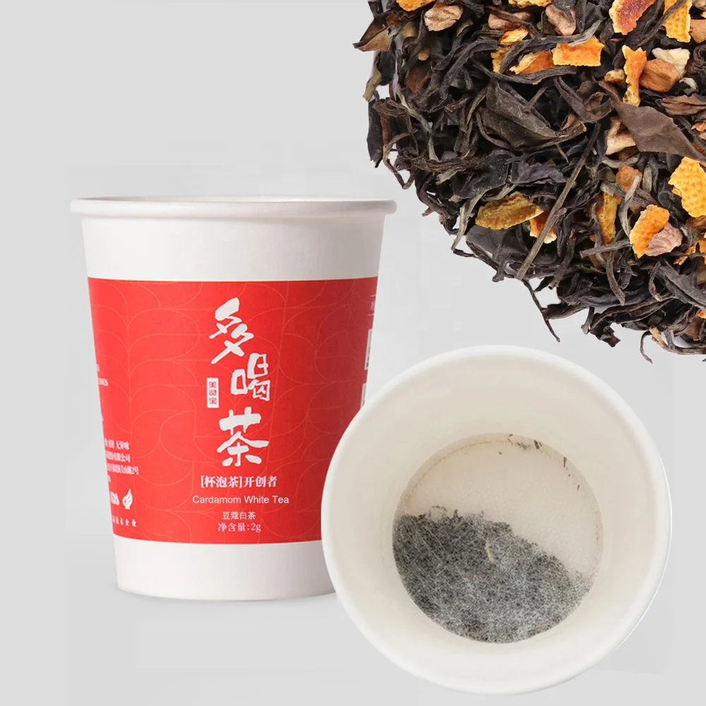 Wholesale Best Price Cardamom white tea/black tea Free Samples