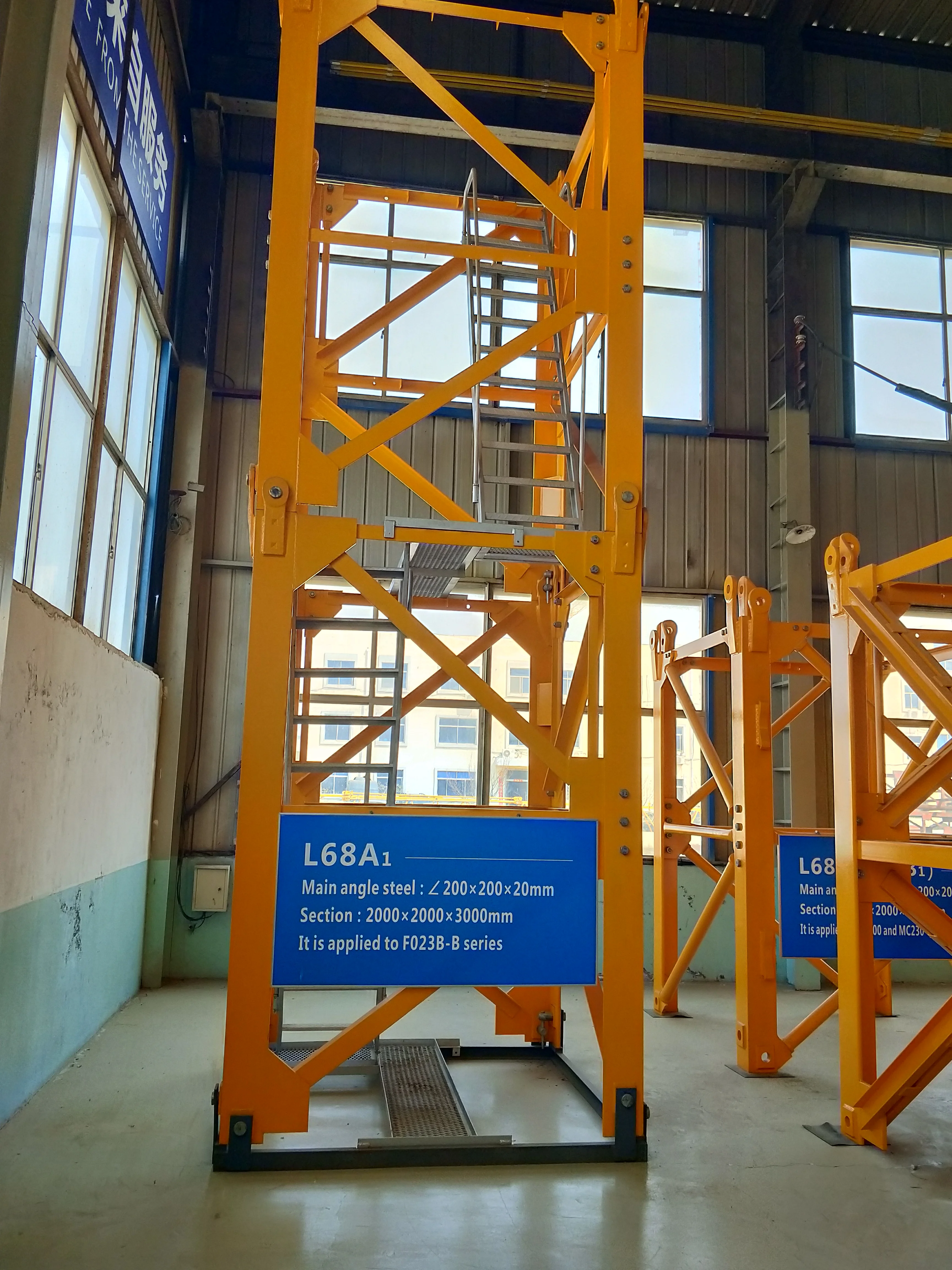 tower crane parts mast section L46A1