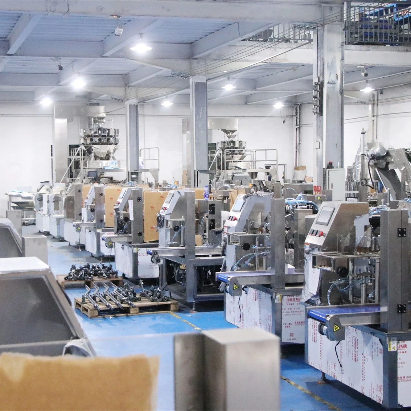 Multihead Weigher Packaging Oats Biscuit Peanuts Food Weighing Filling Microwave Popcorn Pouch Doypack Packing Machine