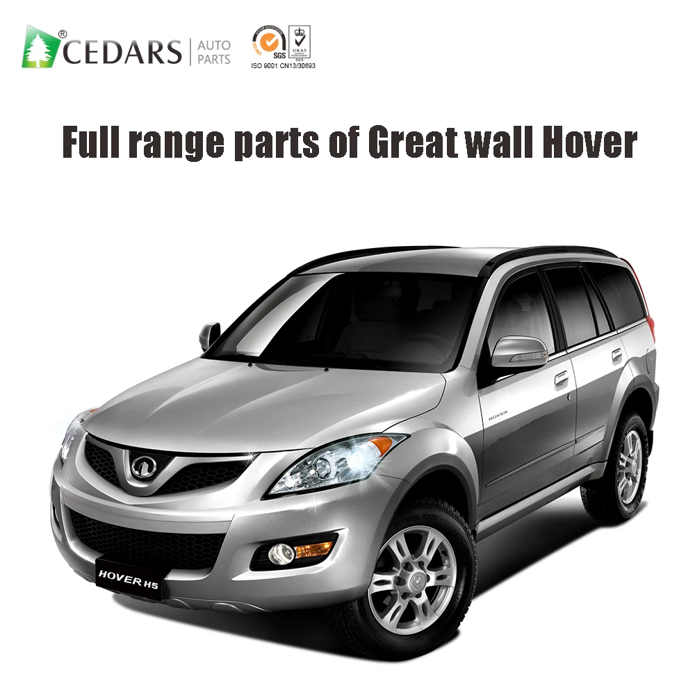 Reliable Wholesaler Auto Spare Parts Great Wall Hover