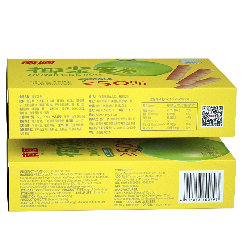 Health Crisp Snacks coconut wafer roll ,biscuit ,crackers