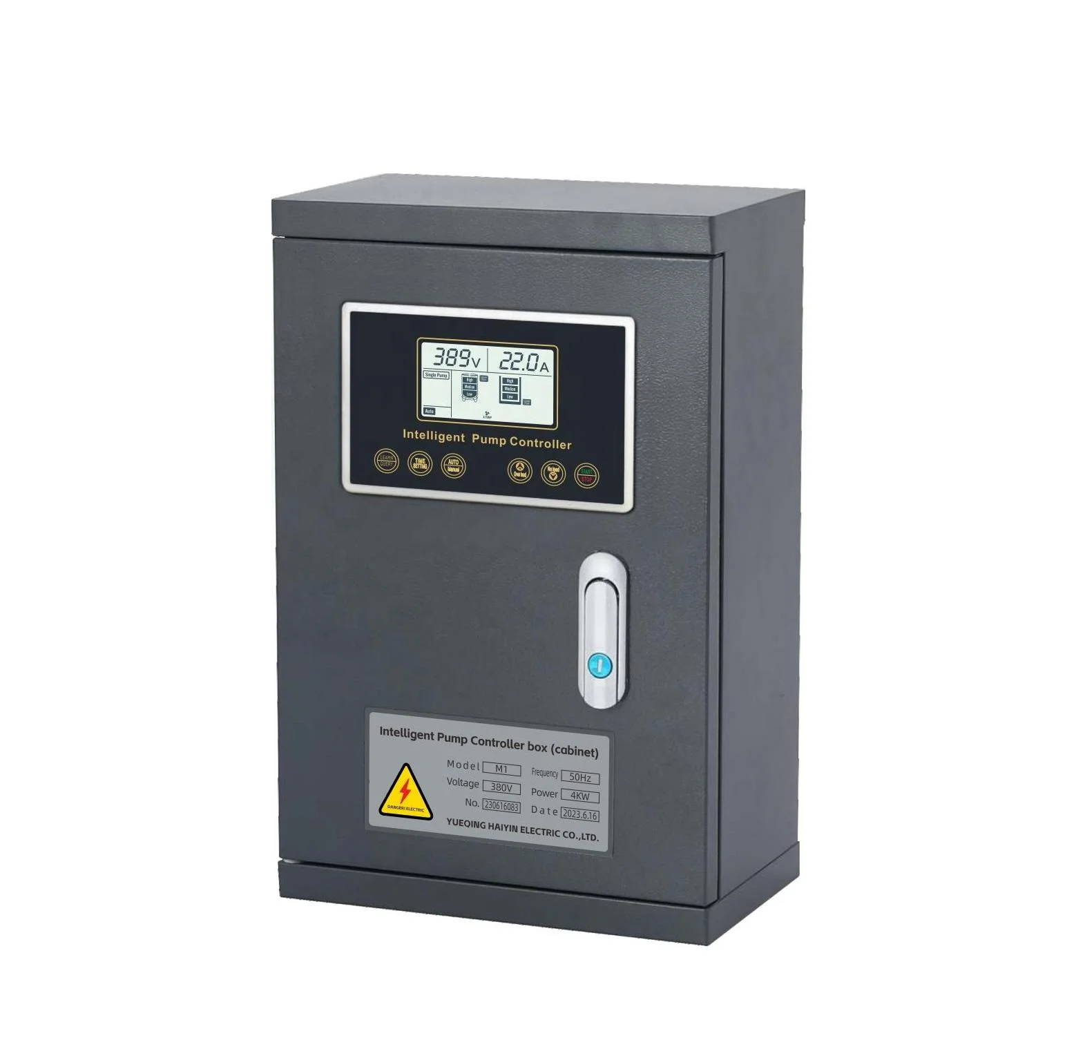 Automatic control water pump CONTROLLER high pressure motor pump control for fire engine