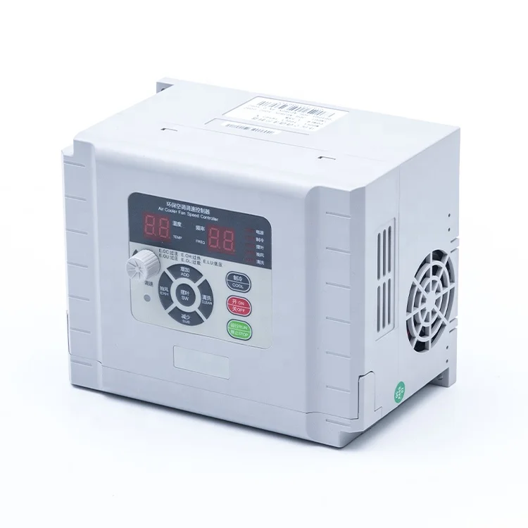 Air Cooler Speed Controller 100F1 Series 220V 1.5KW  CHINA DRIVE  Frequency converters