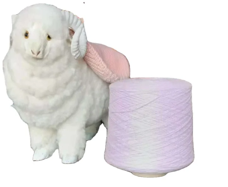 
 100% чистая Мериносовая кашемировая пряжа  