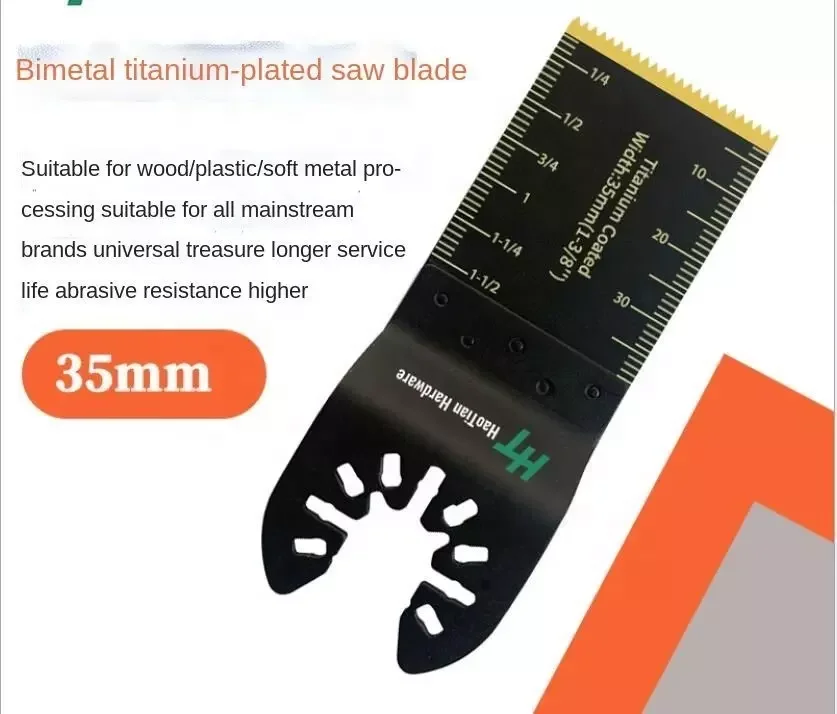 Quick Release High Carbon Steel Saw Blade Oscillating Multi tool Saw Blade Set for plastic, wood, soft metal Cutting