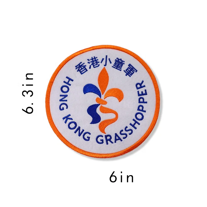 Wholesale Custom Scout Patches Iron On The Boy And Girl Scout  Embroidery Patches For Clothing