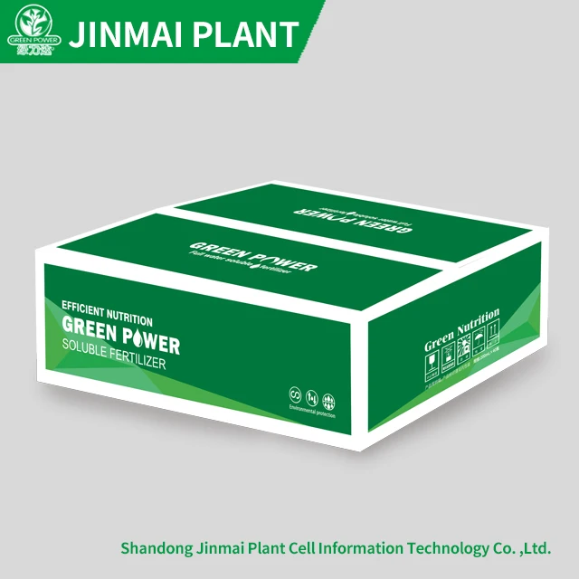 Good Price NPK 350-50-50+40Alginic acid Fertilizer with trace element