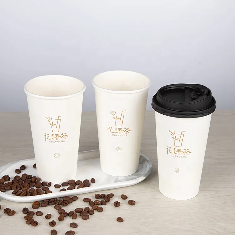 LOKYO custom sunshine UV changing color PE coating paper expresso cold drink eco friendly 20oz paper coffee cups