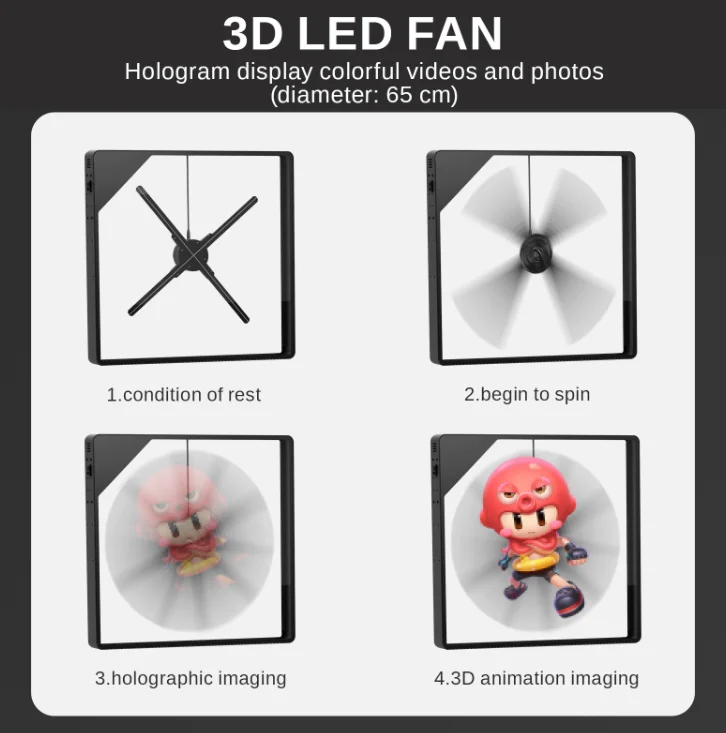 fan.png
