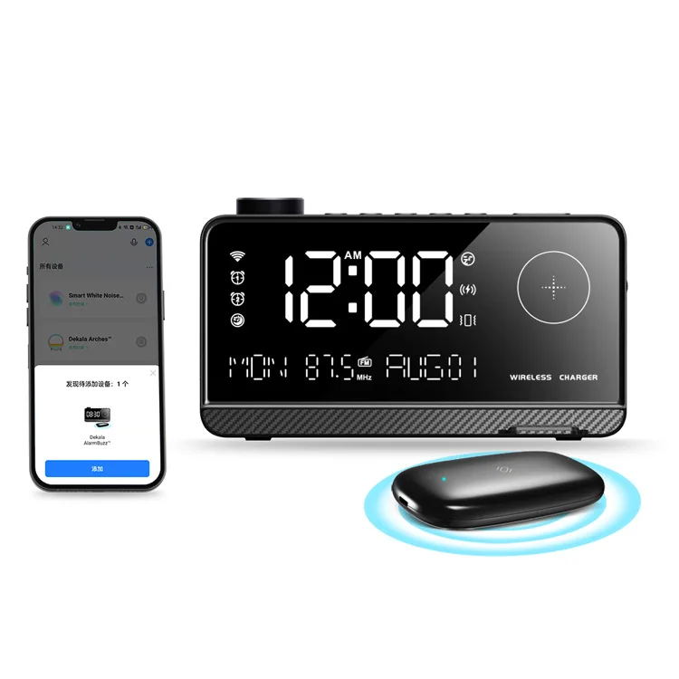 15W wireless charging LED large screen digital electronic alarm clock FM radio ringing for sleepers