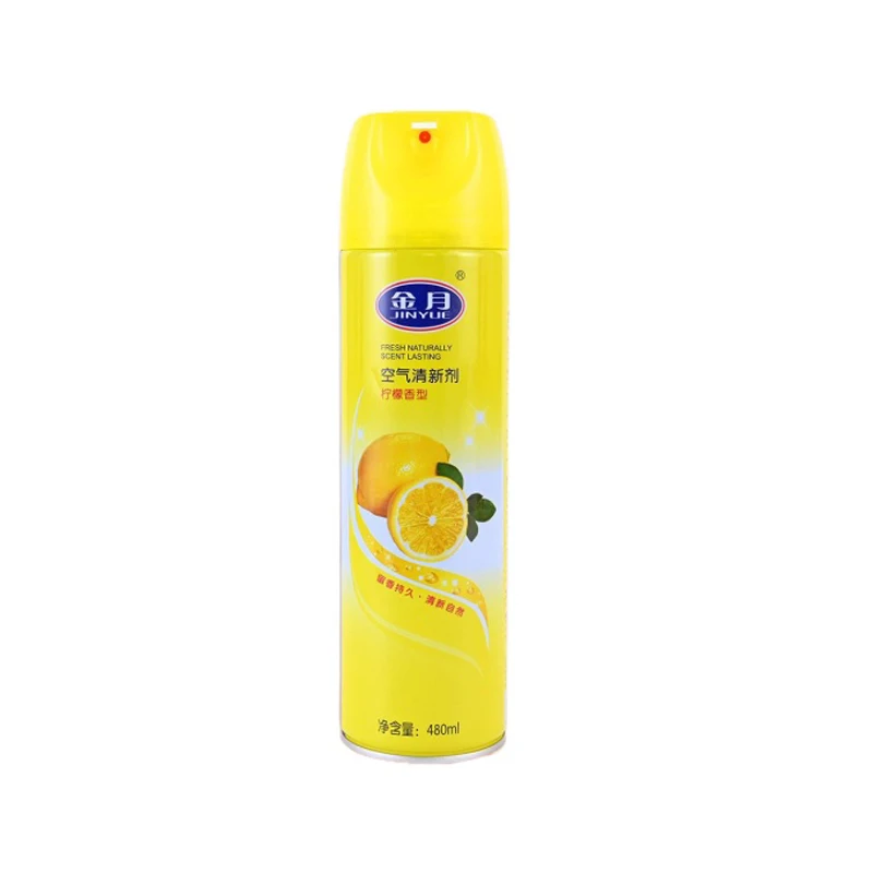 480ml Air Freshener Custom Fragrance Eco-friendly And Long Lasting Air Freshener Spray For Home Room