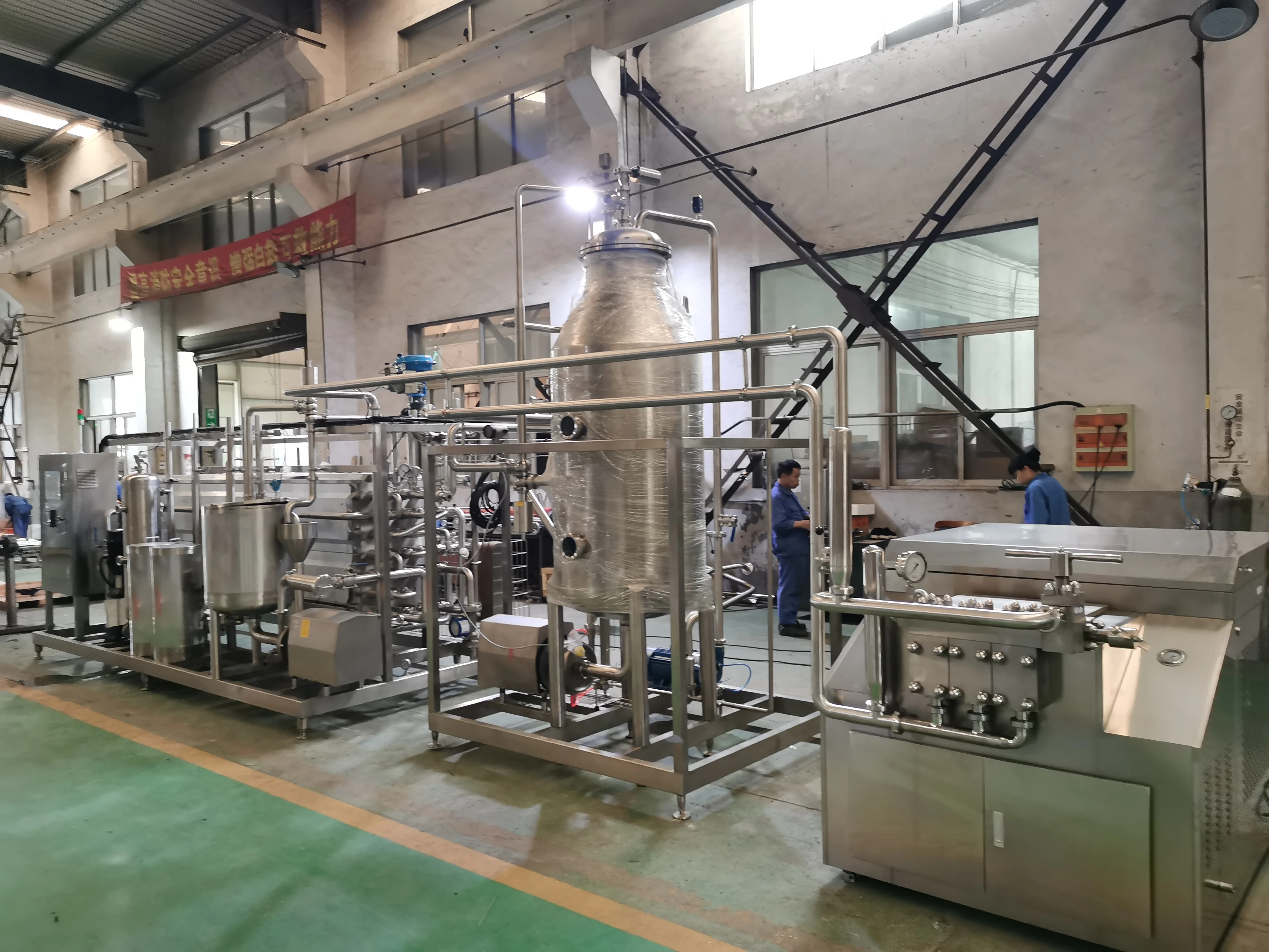Carrot Sauce Sterilization   Carrot Sauce Production Line   Automatic Pasteurization Machine   Chilli Sauce Processing Plant
