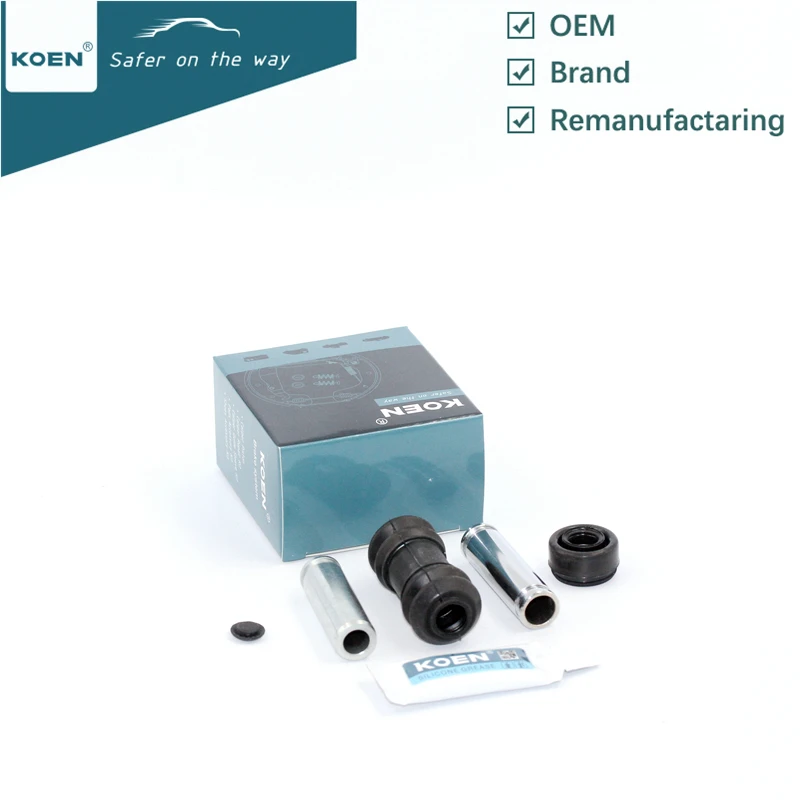 Комплект для ремонта тормозного суппорта A1040, направляющий штифт, болты и втулка