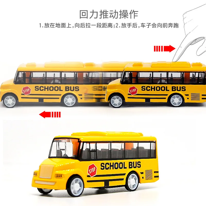 Diecast Toy Model Alloy DieCast Model Vehicle Alloy School Bus Model Car pull back car toy vehicles for kids