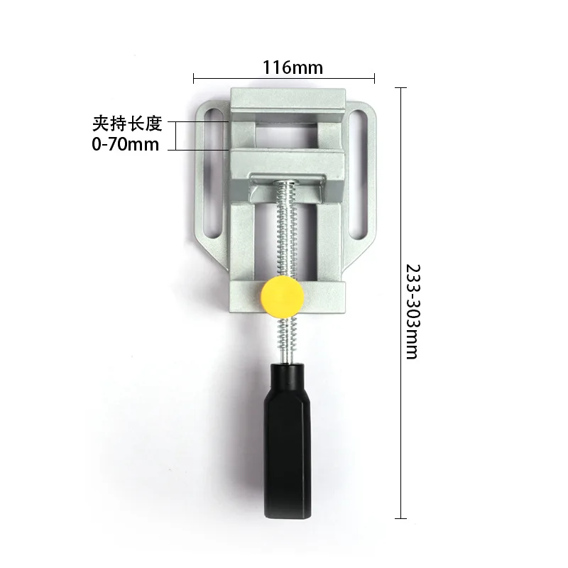 Universal Electric Drill Press Stand Tool Bench Clamp Drill Press Stand for Hand Drill Workstation Repair Tool Clamp