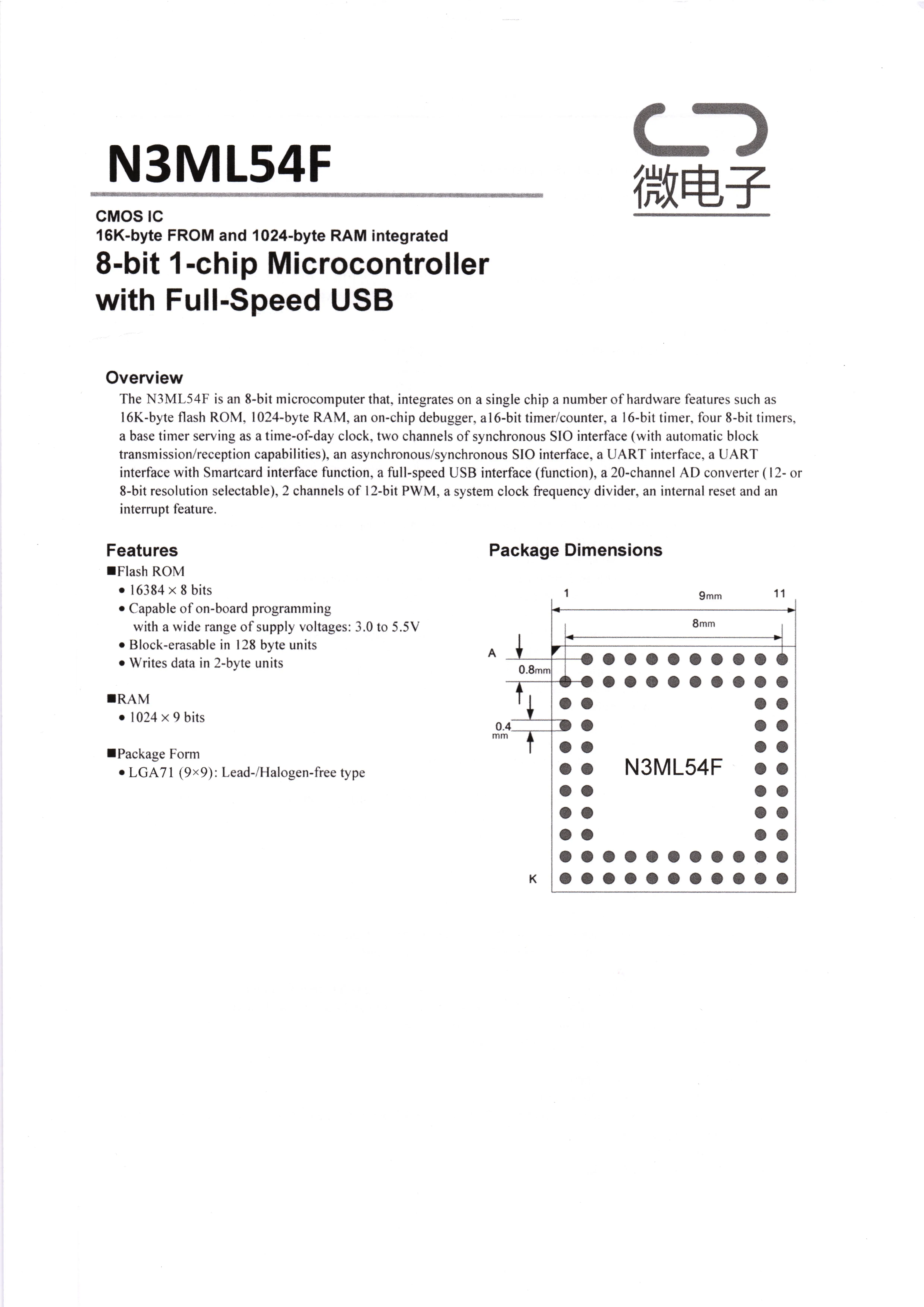 Микроконтроллер N3ML54F