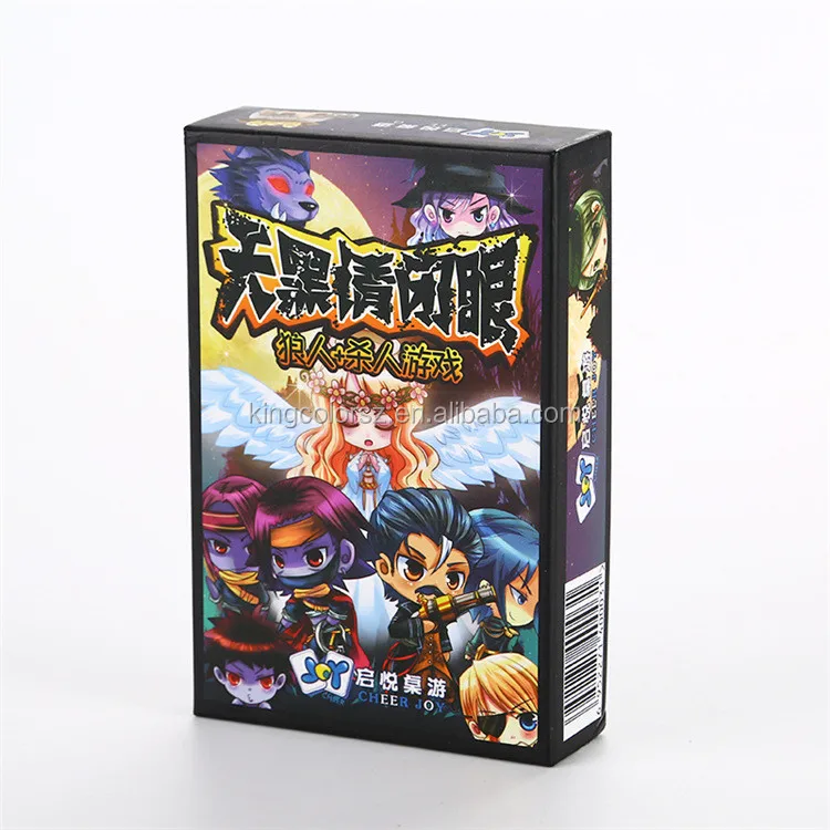Factory Direct wholesale cashflow 101 game christian board games for children board game