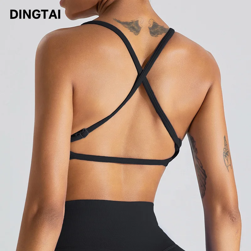 Women Active Wear Private Label Sports Bra Gym Yoga Bras Dynamic Backless Sports Bra