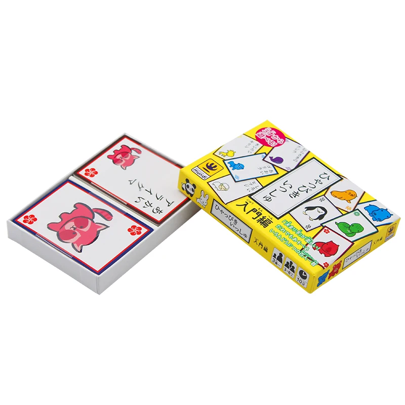 HS board game Kids flash cards custom printed OEM Children flash learning Card printing