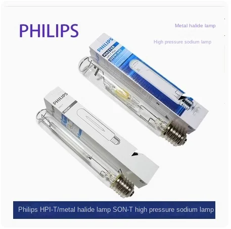 Прожектор Philips 250W400W1000W Золотой галогенный прожектор квадратный рекламный вывеска для стадиона