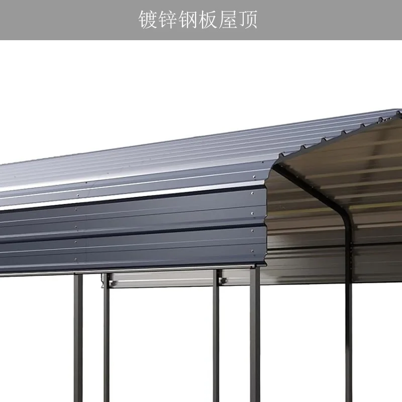 Lowest Price Solar Carport Structure Skylight Carports Shade Car Wash Carports